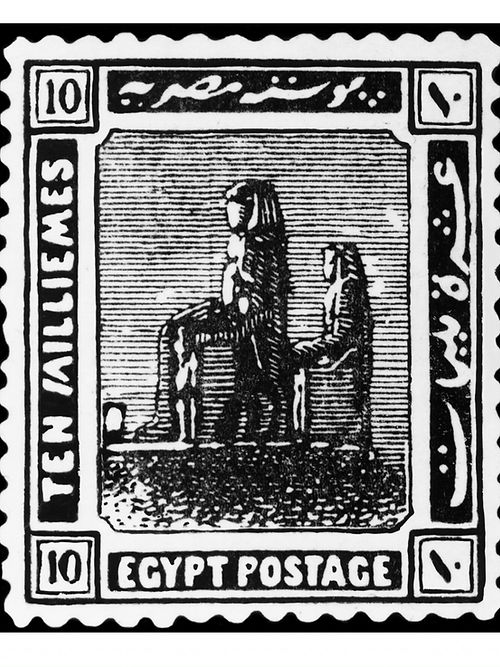 Egypt 1916
