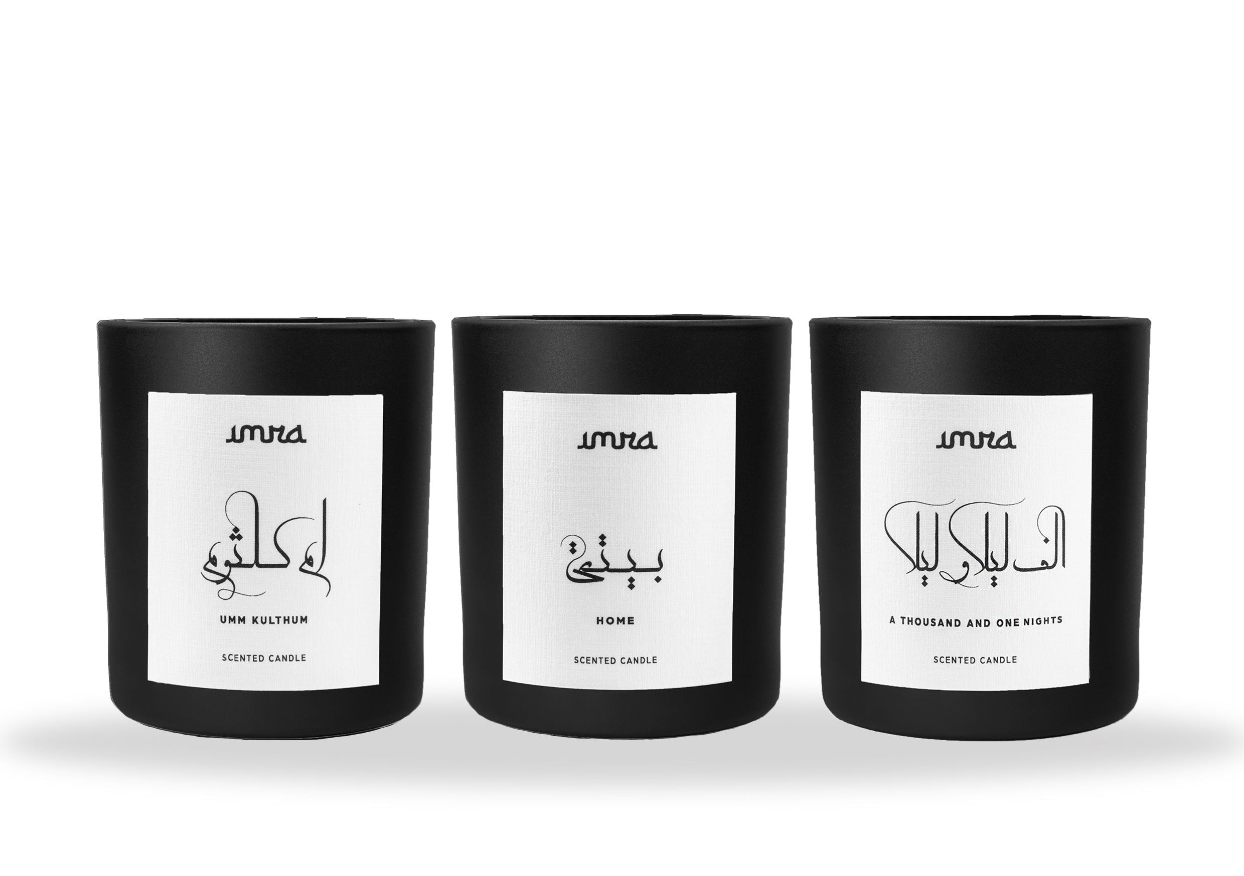 UMM KULTHUM, HOME & A THOUSAND AND ONE NIGHTS