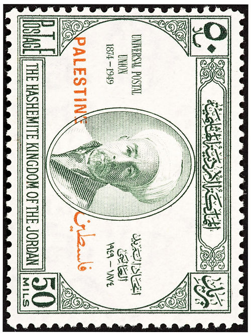 Jordan 1874-1949