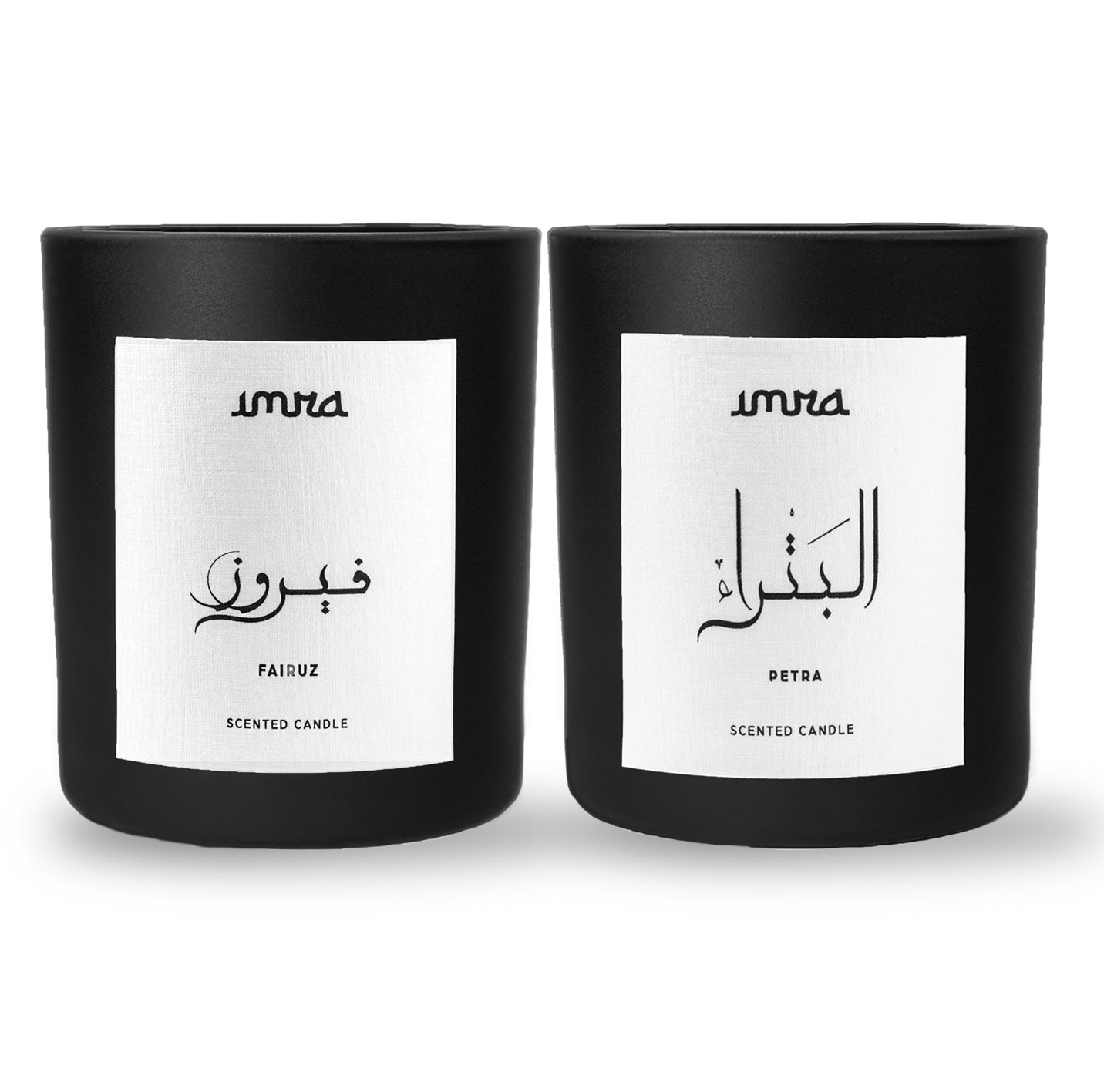 PETRA & FAIRUZ